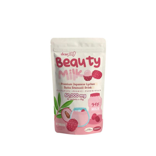 Picture of BEAUTY MILK LYCHEE